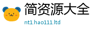2025新奥天天开好彩新奥彩免费版如7777788888管家婆王中王佛祖天书
